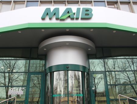 Эмиссией облигаций столицы займется MAIB