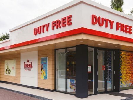 «Зачистка» duty free «Зачистка» duty free