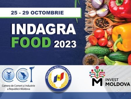 На румынский рынок — через «Indagra Food» На румынский рынок — через «Indagra Food»