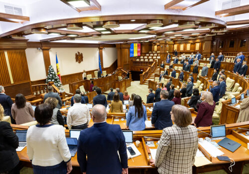 Парламент станет более прозрачным