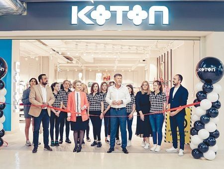 В «Koton» вложат 6 млн евро В «Koton» вложат 6 млн евро