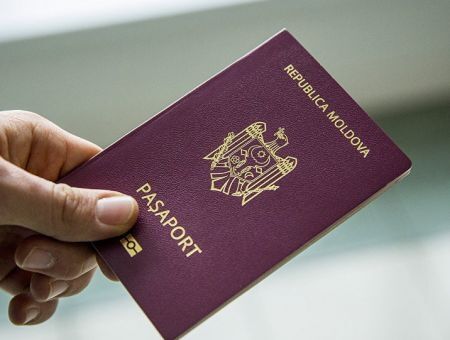 Не самый престижный паспорт Не самый престижный паспорт
