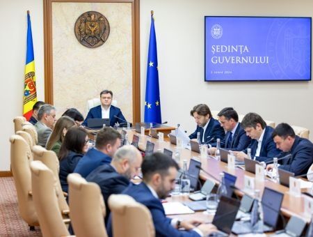 Кабмин утвердил экономическую стратегию — 2030
