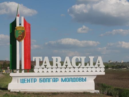 Тараклийский район готов к самостоятельности