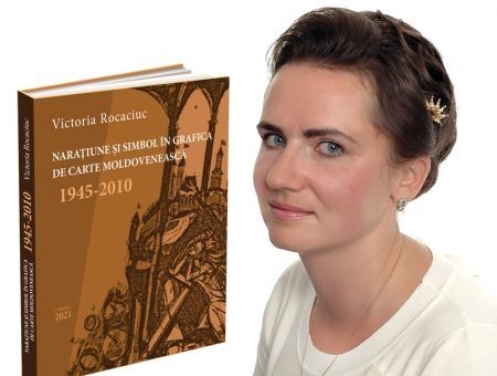 От нарратива до символа От нарратива до символа