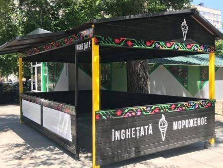 Проблемная зона стрит-фуда Проблемная зона стрит-фуда