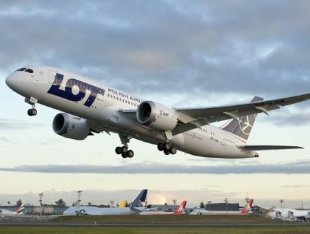Важный шаг LOT Важный шаг LOT