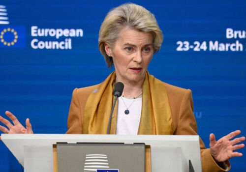 Uniunea Europeană va propune cel de-al 21-lea pachet de sancțiuni împotriva băncilor rusești Uniunea Europeană va propune cel de-al 21-lea pachet de sancțiuni împotriva băncilor rusești