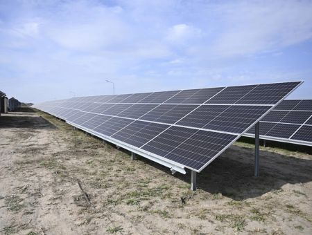 Солнечный парк «Balkan Pharmaceuticals» Солнечный парк «Balkan Pharmaceuticals»