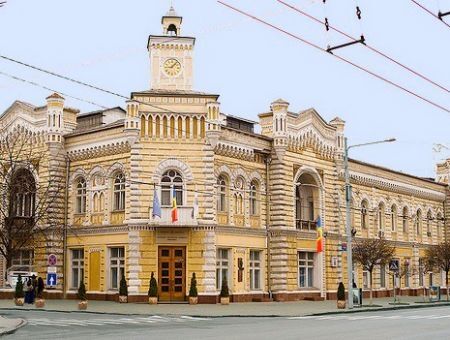 Тендер на разработку генплана Тендер на разработку генплана