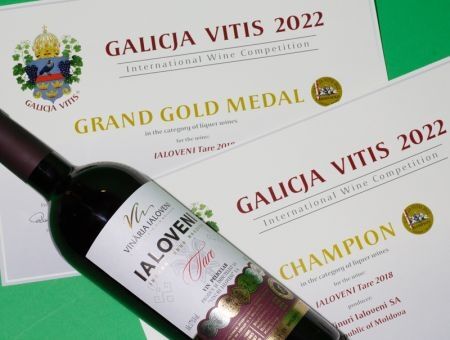 Grand Gold Medal и титул Champion для Ialoveni Tare, 2018 Grand Gold Medal и титул Champion для Ialoveni Tare, 2018