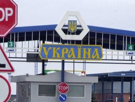 Украина сняла ограничения Украина сняла ограничения