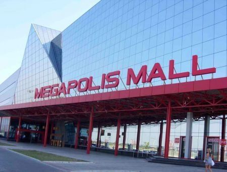 Megapolis Mall – выгодное предложение для крупного инвестора Megapolis Mall – выгодное предложение для крупного инвестора