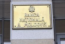 НБМ повысит базовую ставку на основе прогноза по инфляции