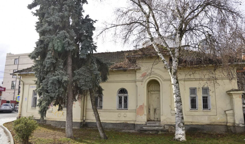 Centrul Eugen Doga