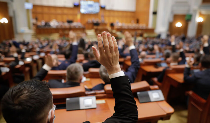 румыния