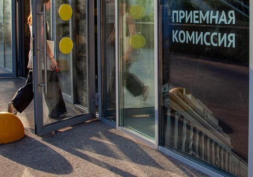 Statul a luat o decizie cu privire la „lipsa de personal” Statul a luat o decizie cu privire la „lipsa de personal”