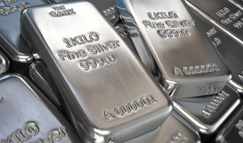 слитки серебра