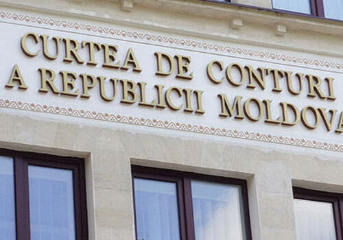 Camera de Conturi: Garanțiile de stat sunt în pericol Camera de Conturi: Garanțiile de stat sunt în pericol