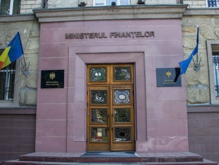 Рынок ГЦБ в ожидании Рынок ГЦБ в ожидании