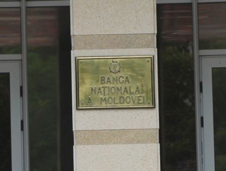 Молдавские банки показали устойчивость Молдавские банки показали устойчивость
