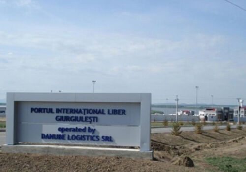 В Джурджулешть стартуют масштабные румынские проекты В Джурджулешть стартуют масштабные румынские проекты