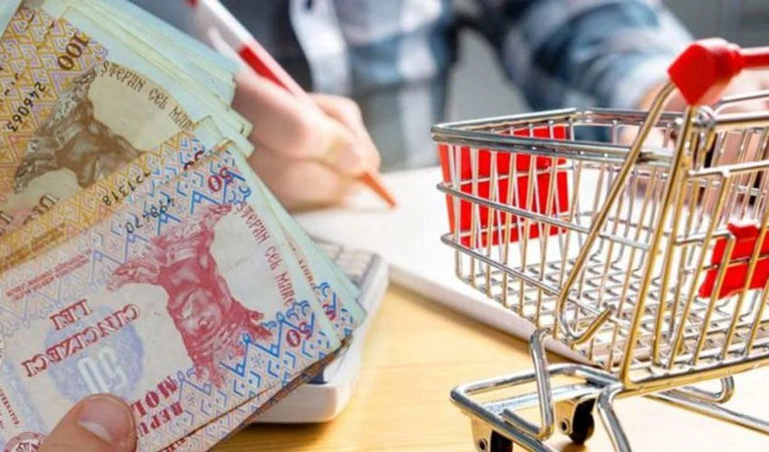 “Food inflation” has gone down. “Food inflation” has gone down.