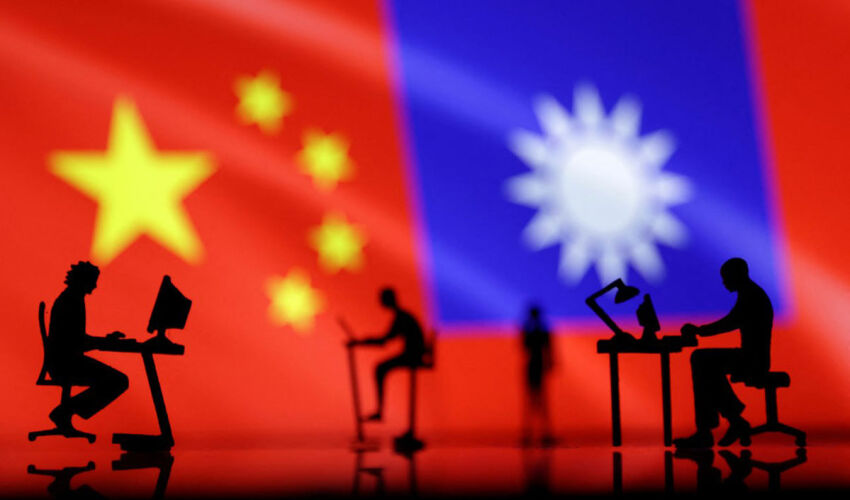 Taiwan has launched a spy portal