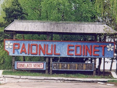 Район Единец: промышленная мощь и крепкий аграрный сектор Район Единец: промышленная мощь и крепкий аграрный сектор