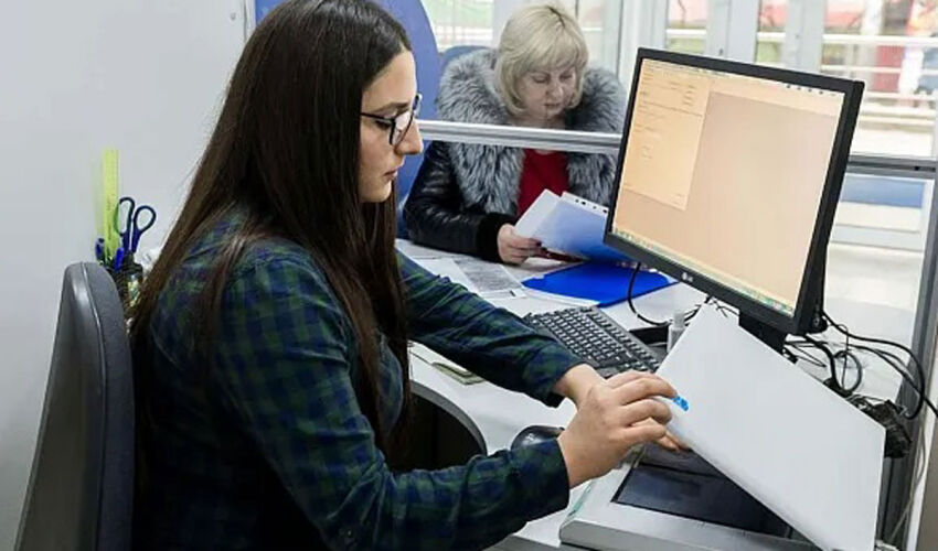 Pagina consumatorului