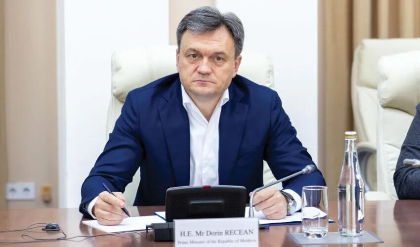 Правительство запустило Бюджет PLUS