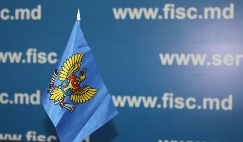 Налоговики собрали штрафов на 1,5 млн леев