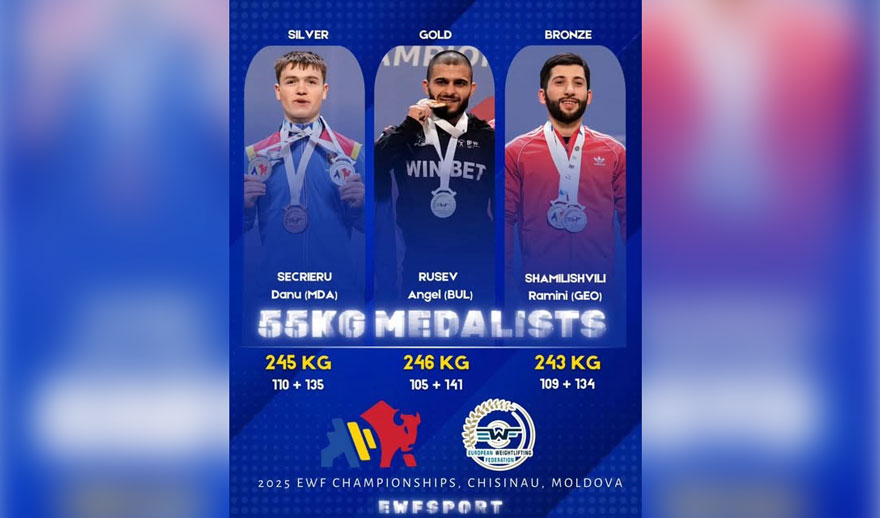 Тяжелоатлет из Унгень в 17 лет стал вице-чемпионом Европы