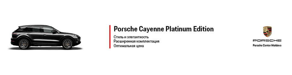 Реклама