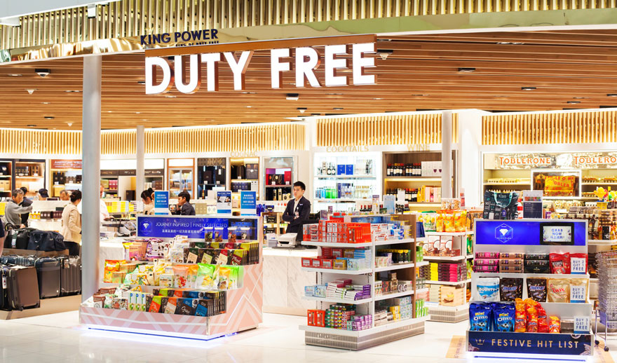 The duty free zone at the airport has come under direct management