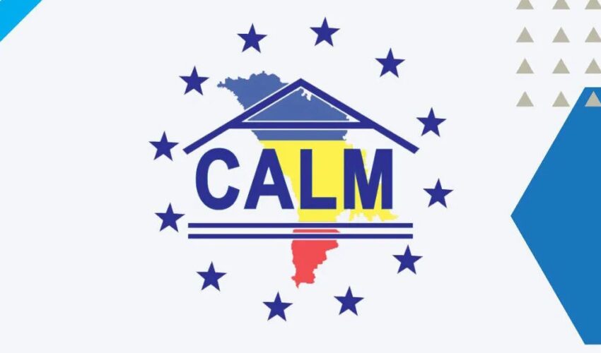 Минфин и CALM договорились