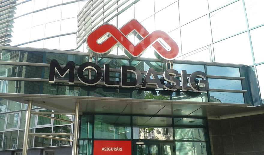 Moldasig продадут под гарантии правительства