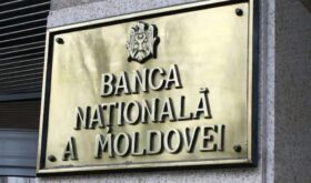 Нацбанк Национальный банк Молдовы
