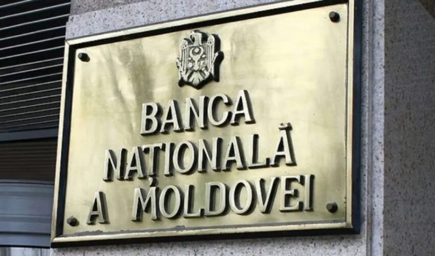 Инфляционные меры при повышенном уровне инфляции, или ожидание политики Stop-and-Go НБМ Инфляционные меры при повышенном уровне инфляции, или ожидание политики Stop-and-Go НБМ