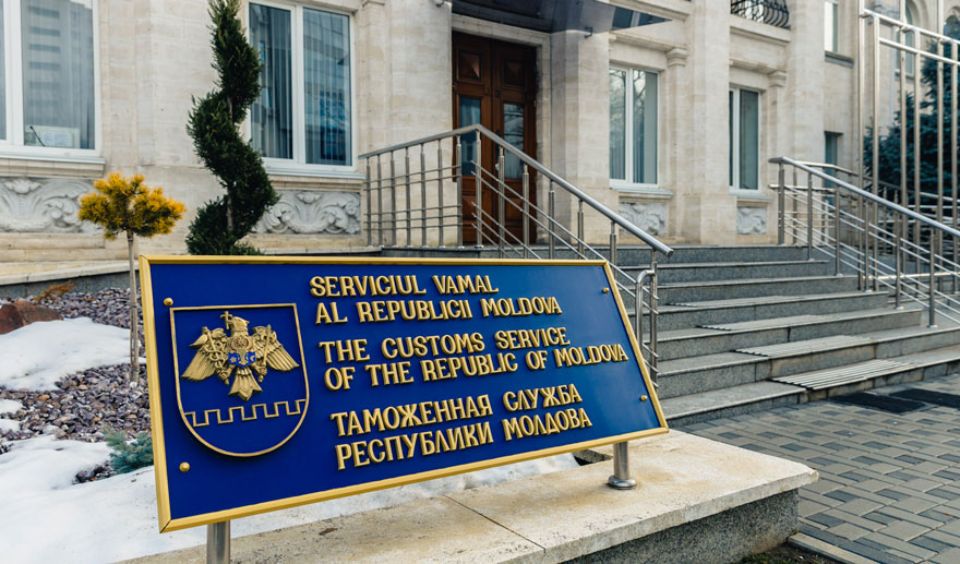 Корректировки в работе таможенных органов