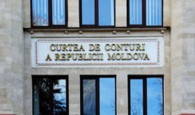 счетная палата