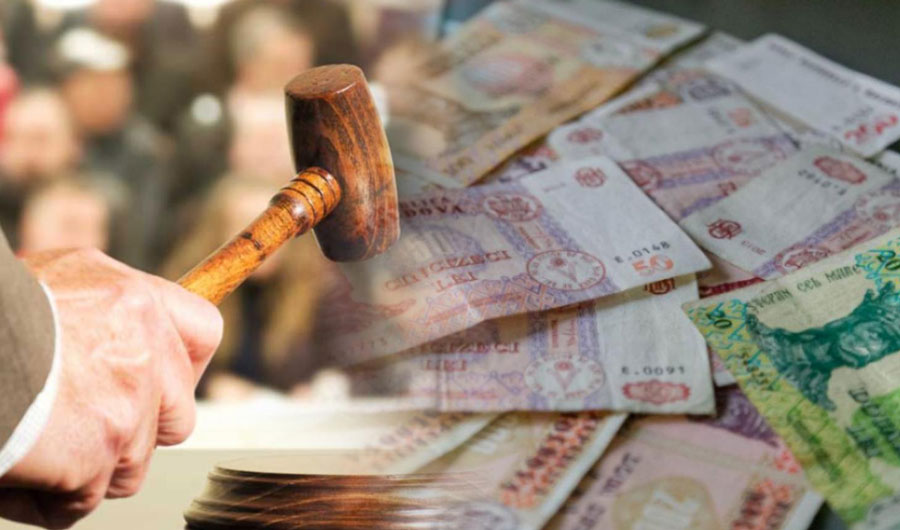 Individuals will be able to purchase confiscated goods