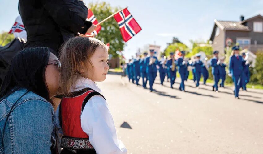 Ответственность Норвегии перед будущими поколениями Ответственность Норвегии перед будущими поколениями