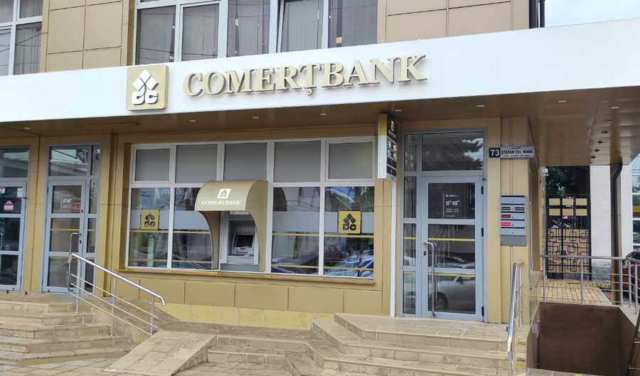НКФР защитил права клиентов КБ «COMERȚBANK»