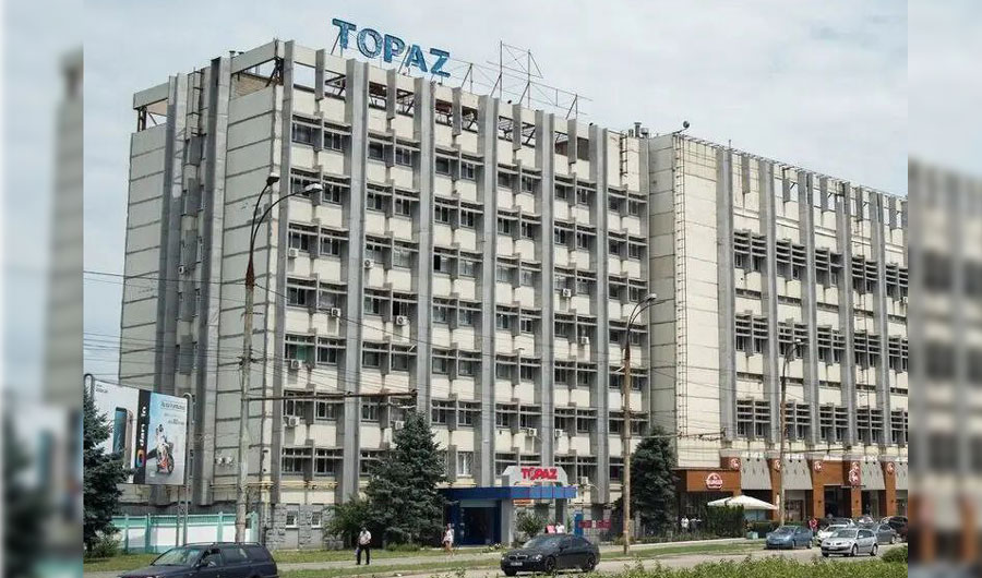 Serviciul Fiscal de Stat a blocat conturile Topaz S.A.