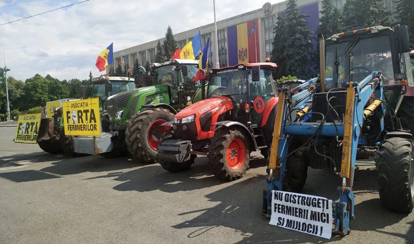 Forța Fermierilor выступает в защиту ADMA