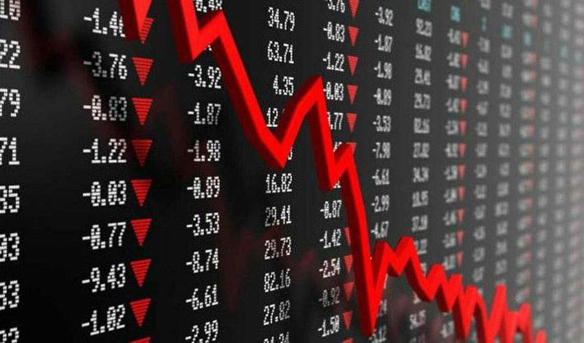 Рынок акций России рухнул по итогам переговоров Путина и Трампа