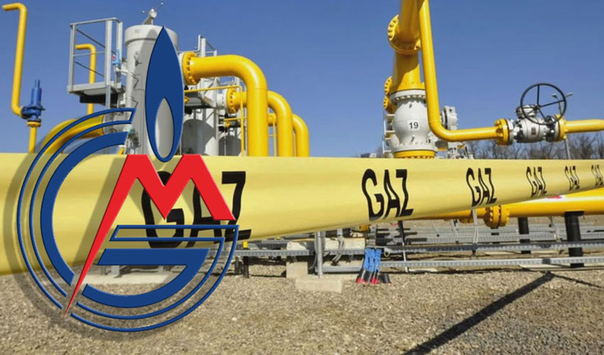 Газ для Приднестровья будет поставлять «Молдовагаз»