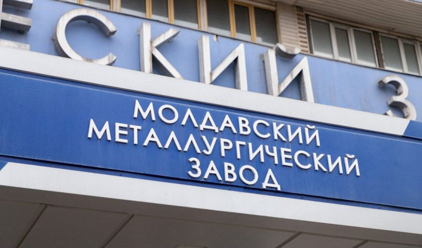 Украина возобновила экспорт металлолома на ММЗ