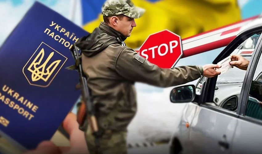 Украина разрешила выезд мужчинам младше 22 лет